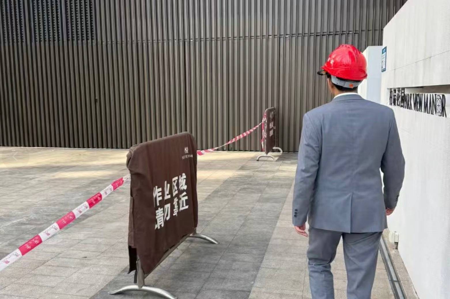 深圳燃气可转债转股结果暨股份变动公告