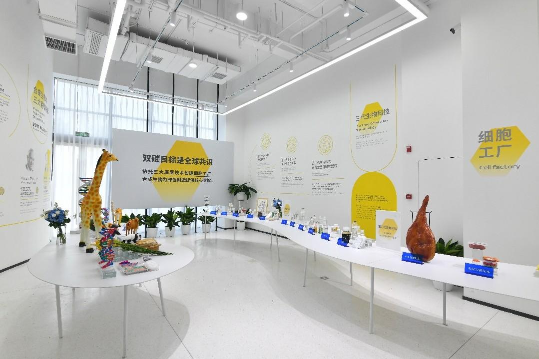 【ESG动态】英华特（301272.SZ）获华证指数ESG最新评级B，行业排名第210