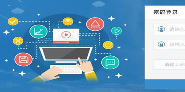 皖通科技新注册《皖通科技基于综合监管的公路智能分析平台V1.0》等3个项目的软件著作权