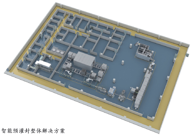 楚天科技公布国际专利申请：“一种跟踪分切装置”
