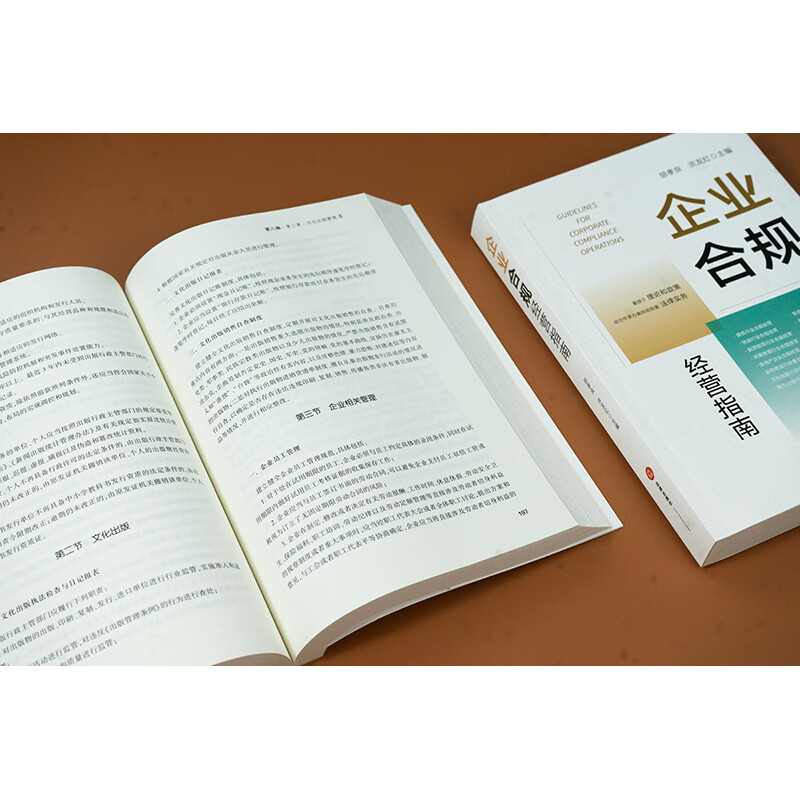 天津地方金融管理局:引导融资租赁公司依法合规经营 促进行业规范健康发展