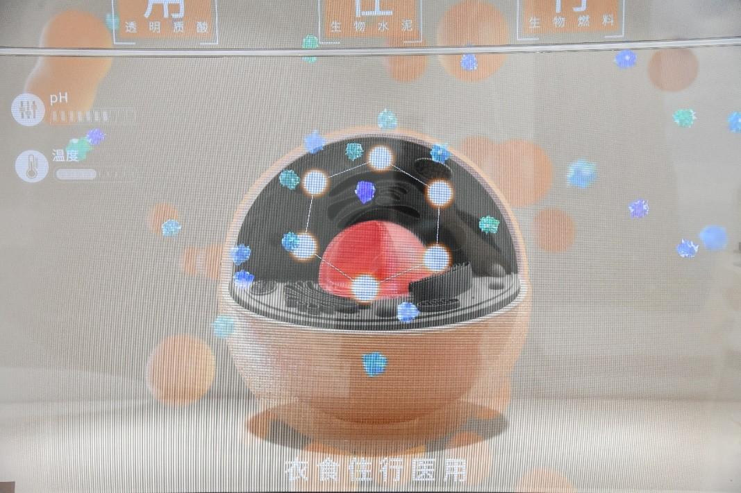 【ESG动态】洛阳钼业（603993.SH）获华证指数ESG最新评级A，行业排名第28