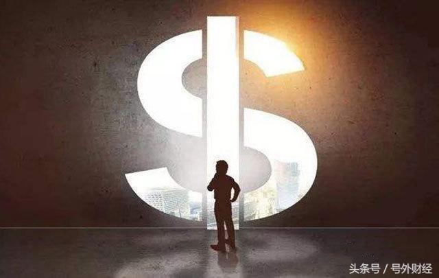 朱少醒、周海栋出手!什么信号?