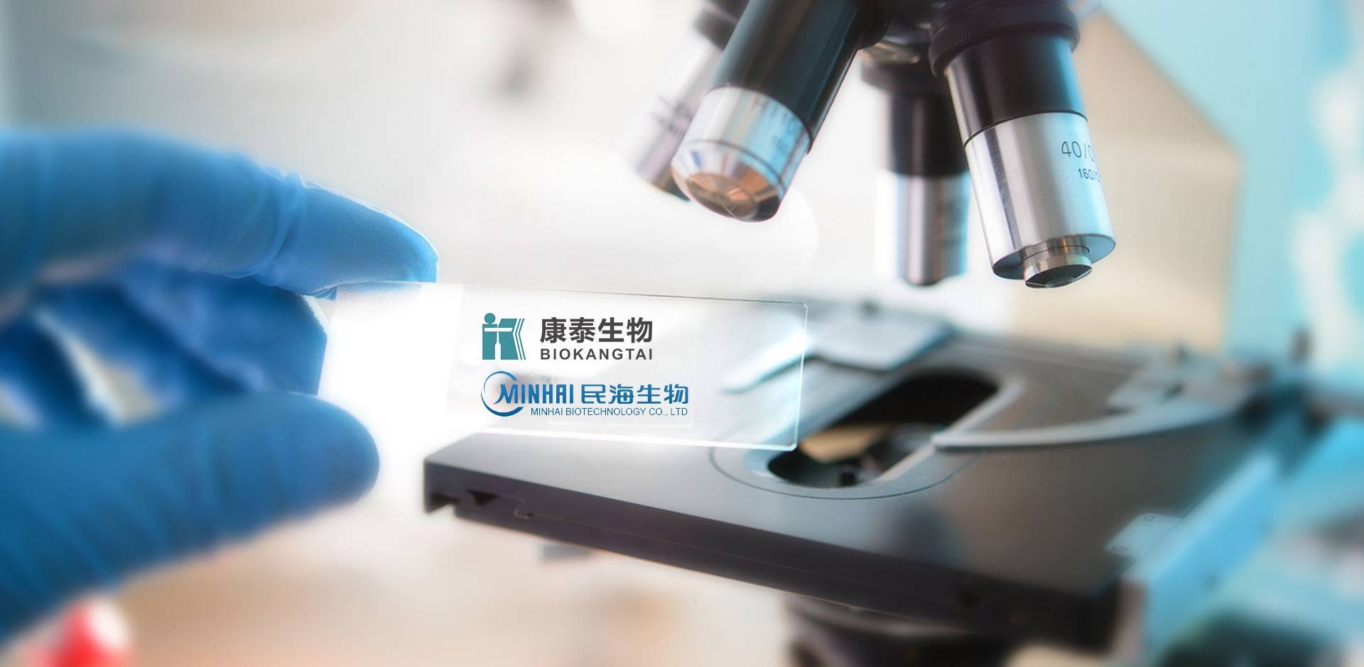 康泰生物可转债“康泰转2”将于7月15日付息 利率1.5%