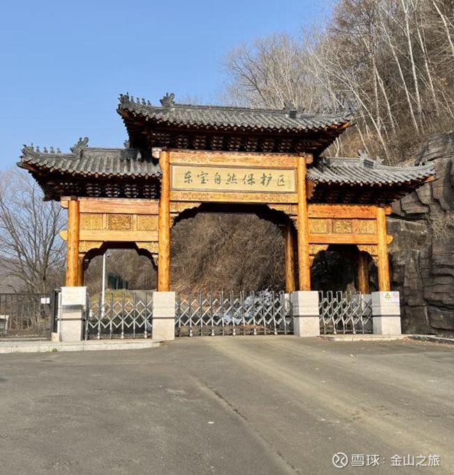 【ESG动态】移卡（09923.HK）获华证指数ESG最新评级AA，行业排名第3