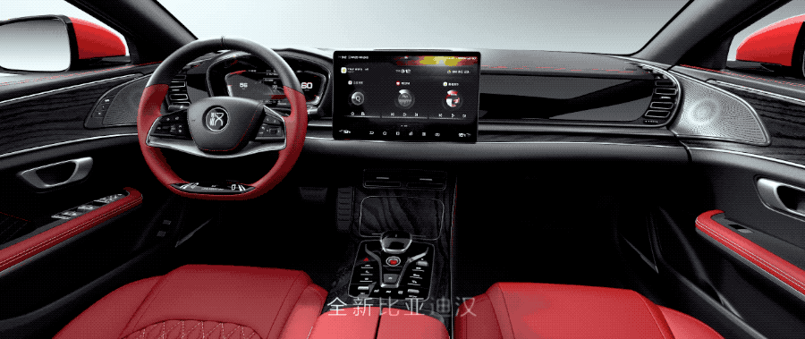 【ESG动态】比亚迪电子（00285.HK）获华证指数ESG最新评级A，行业排名第2