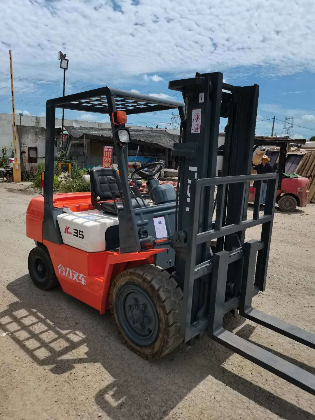 安徽合力获得实用新型专利授权：“一种叉车滑架动力控制结构”