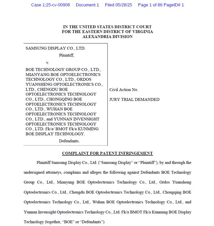 京东方Ａ公布国际专利申请：“一种坐姿检测方法、系统及电子设备”