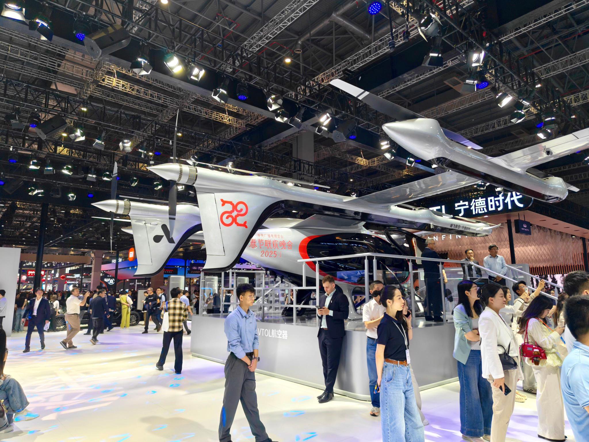 宁德时代公布国际专利申请：“电池、气体传感材料及其制备方法、传感器和用电设备”