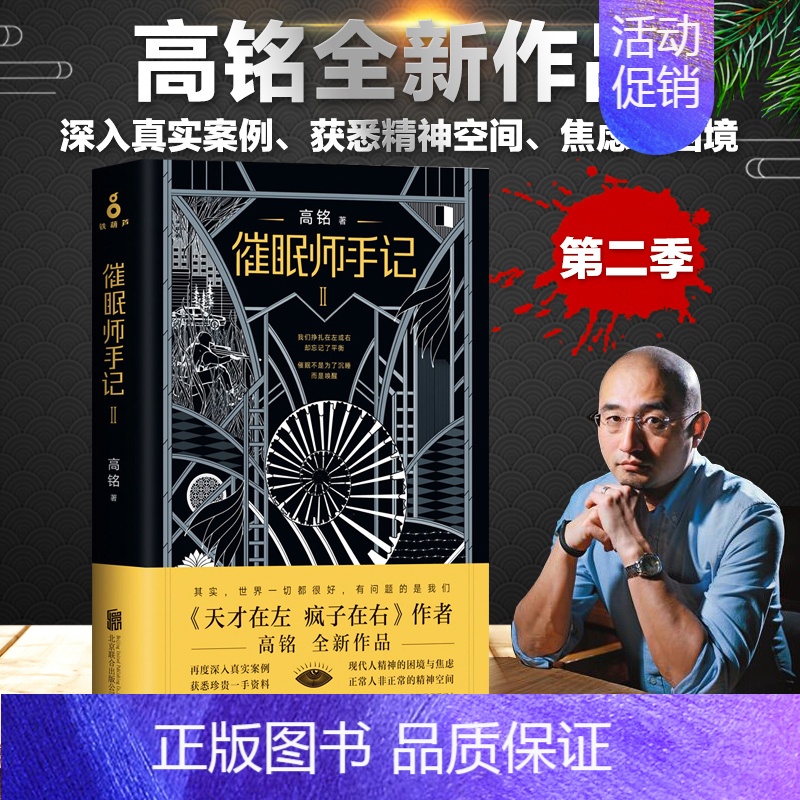 欧洲手记｜高温催热“绿色出海”——中国家电企业在欧洲迎新机遇