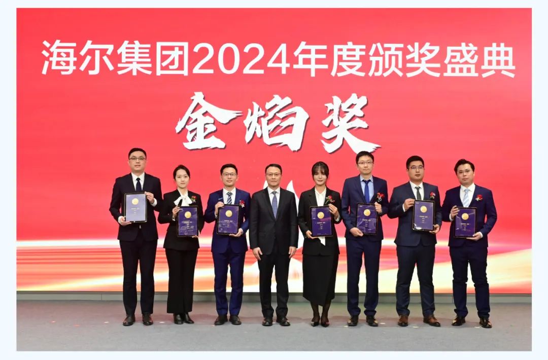 海尔财务公司增资获批 注册资本将增至100亿元