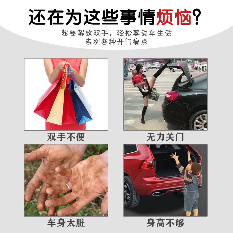 长安汽车获得外观设计专利授权：“汽车后尾门”