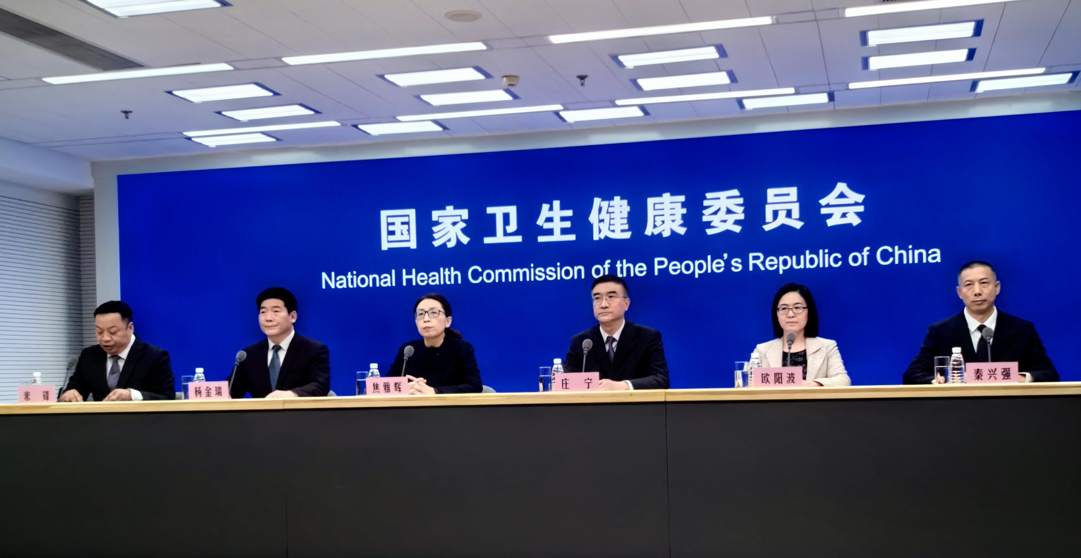 国家卫生健康委：将从三个方面着手 多渠道增加普惠托育服务供给