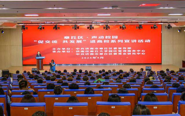 创新驱动，红豆股份激活高质量发展新动能