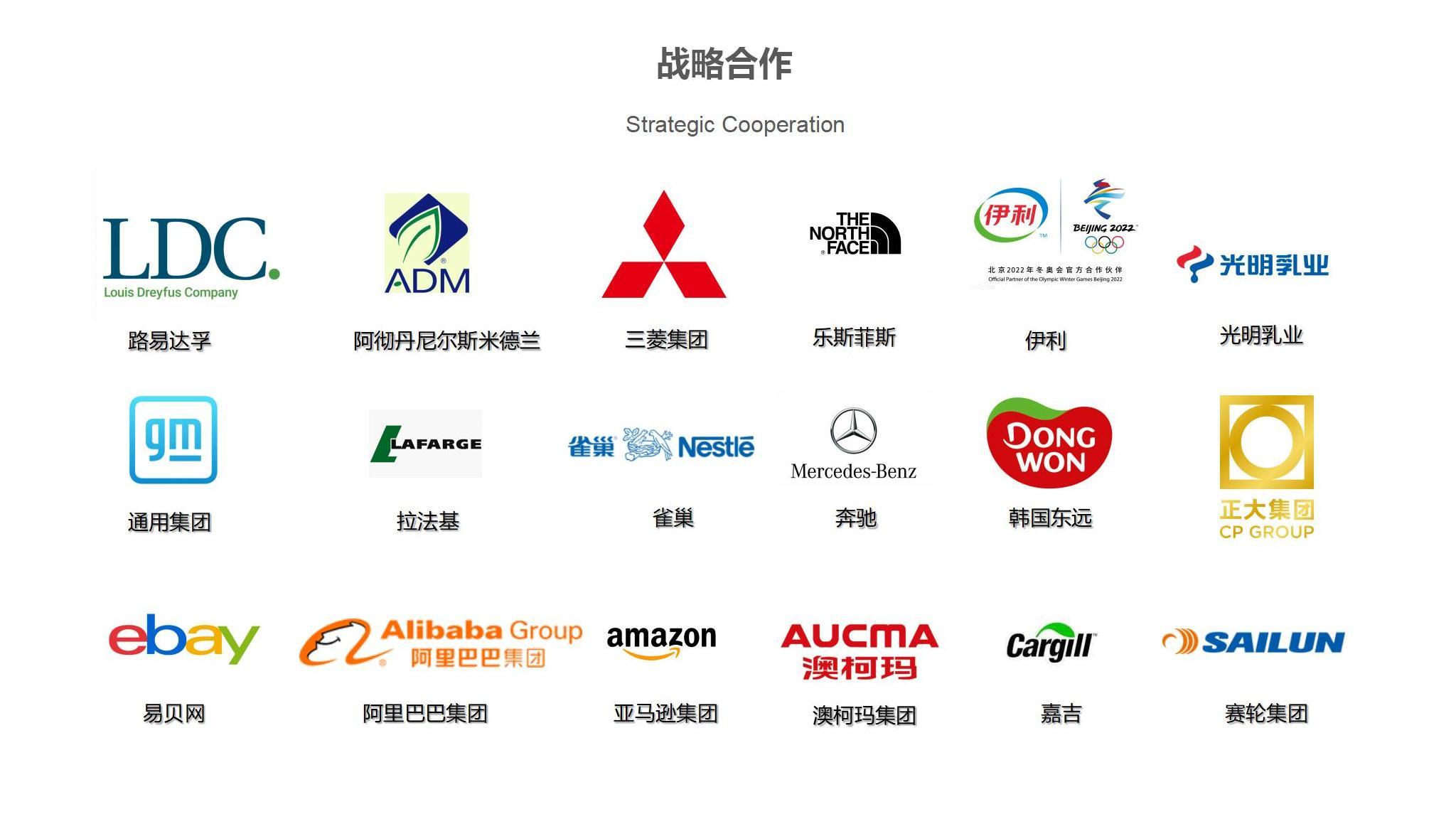 高通连续三年参加链博会，携手合作伙伴一起成就人人向前