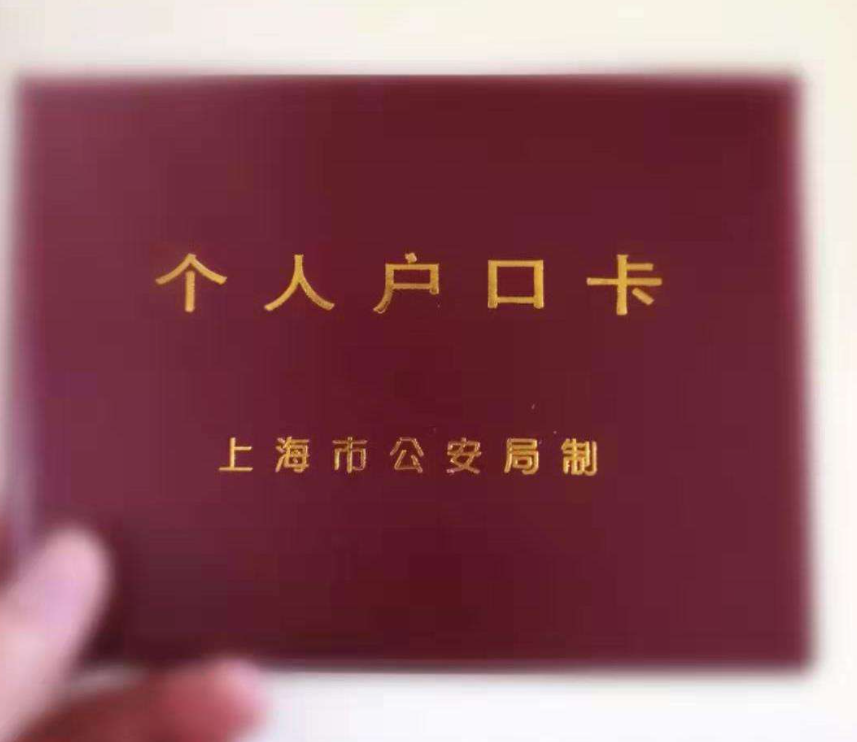 何晓斌：平台主播成青年灵活就业重要选择 多元特征凸显行业发展新态势