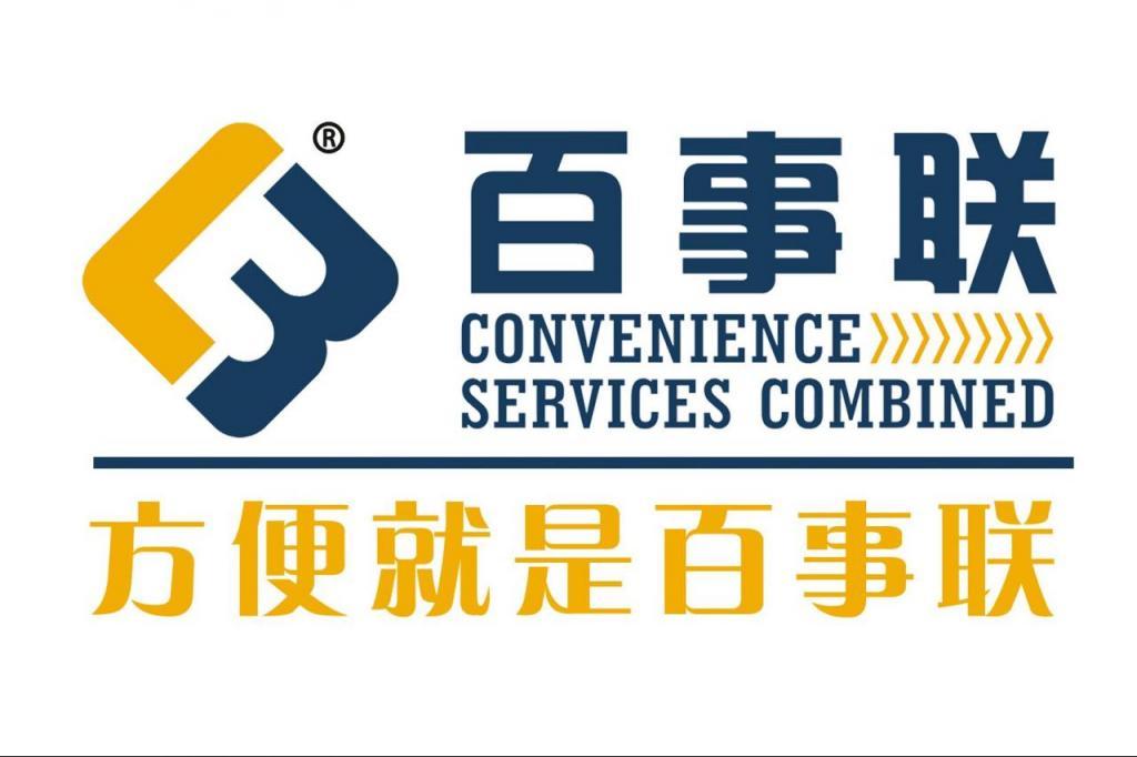 赛科希德：7月15日高管丁重辉、古小峰减持股份合计10.5万股