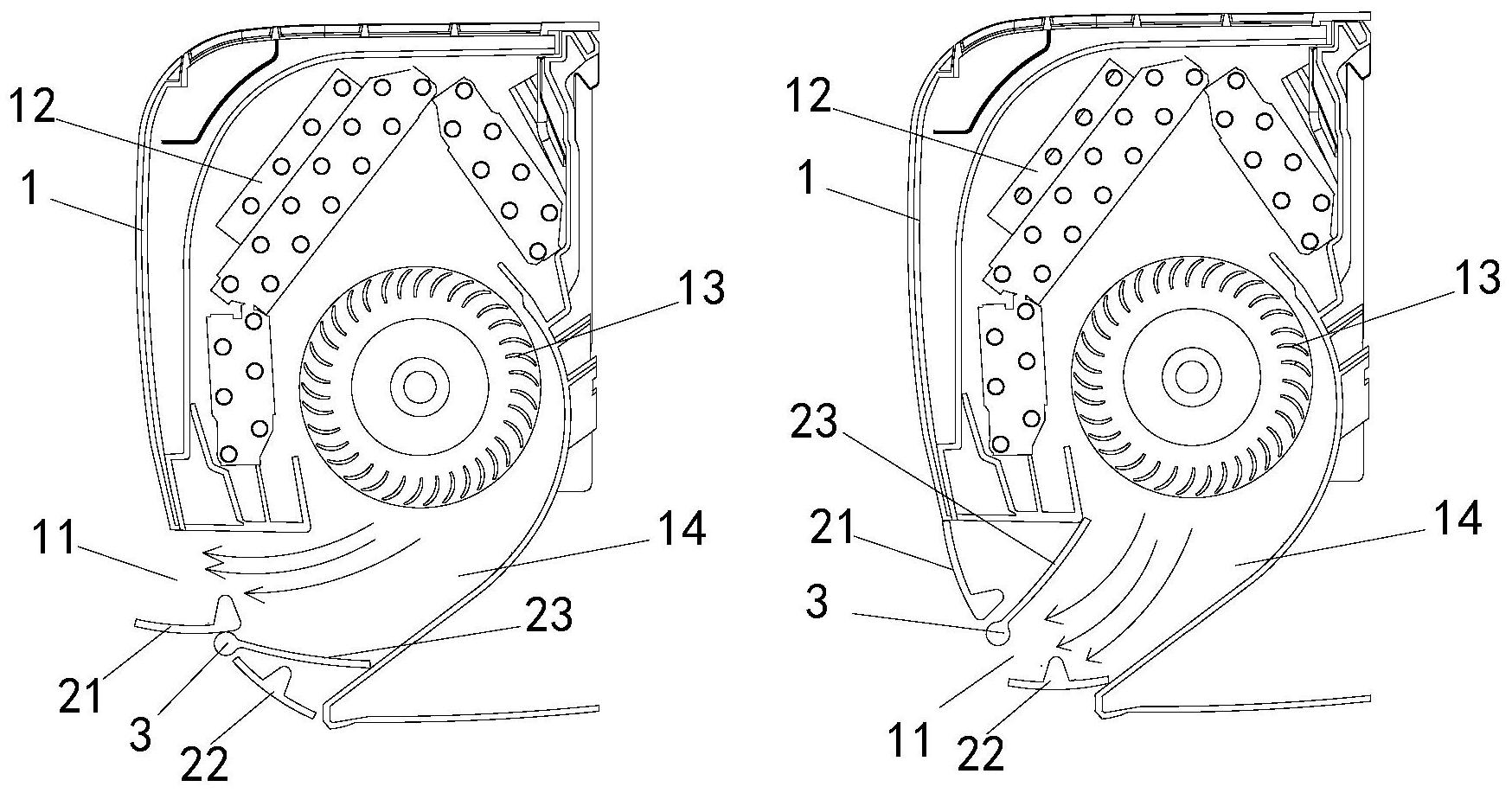海尔智家获得实用新型专利授权：“空调水箱的防脱装置及空调”