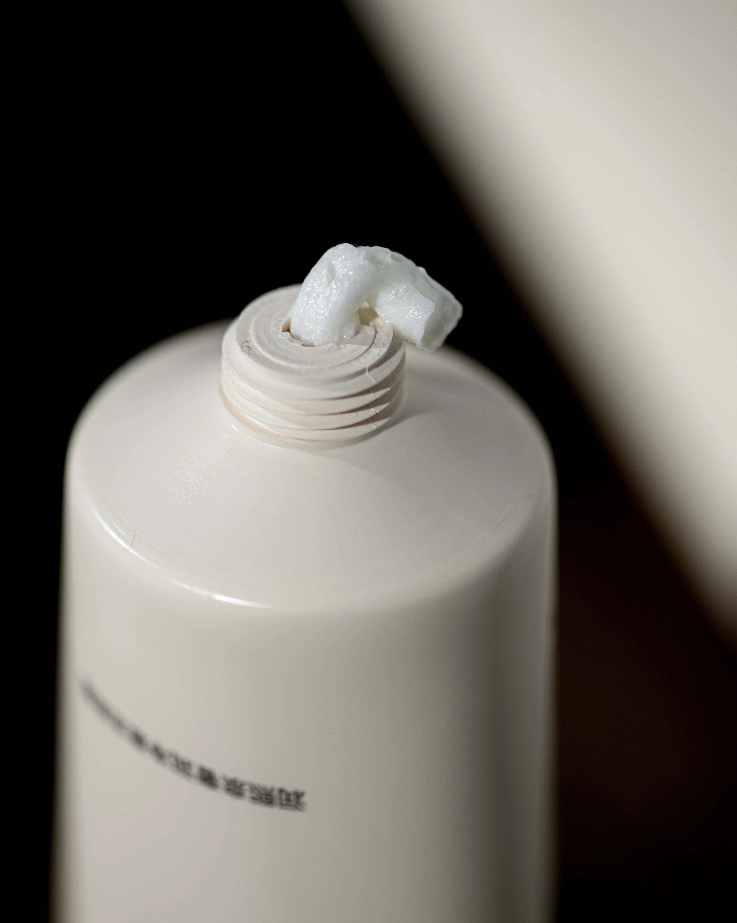 华熙生物获得外观设计专利授权：“包装瓶（面霜-2）”