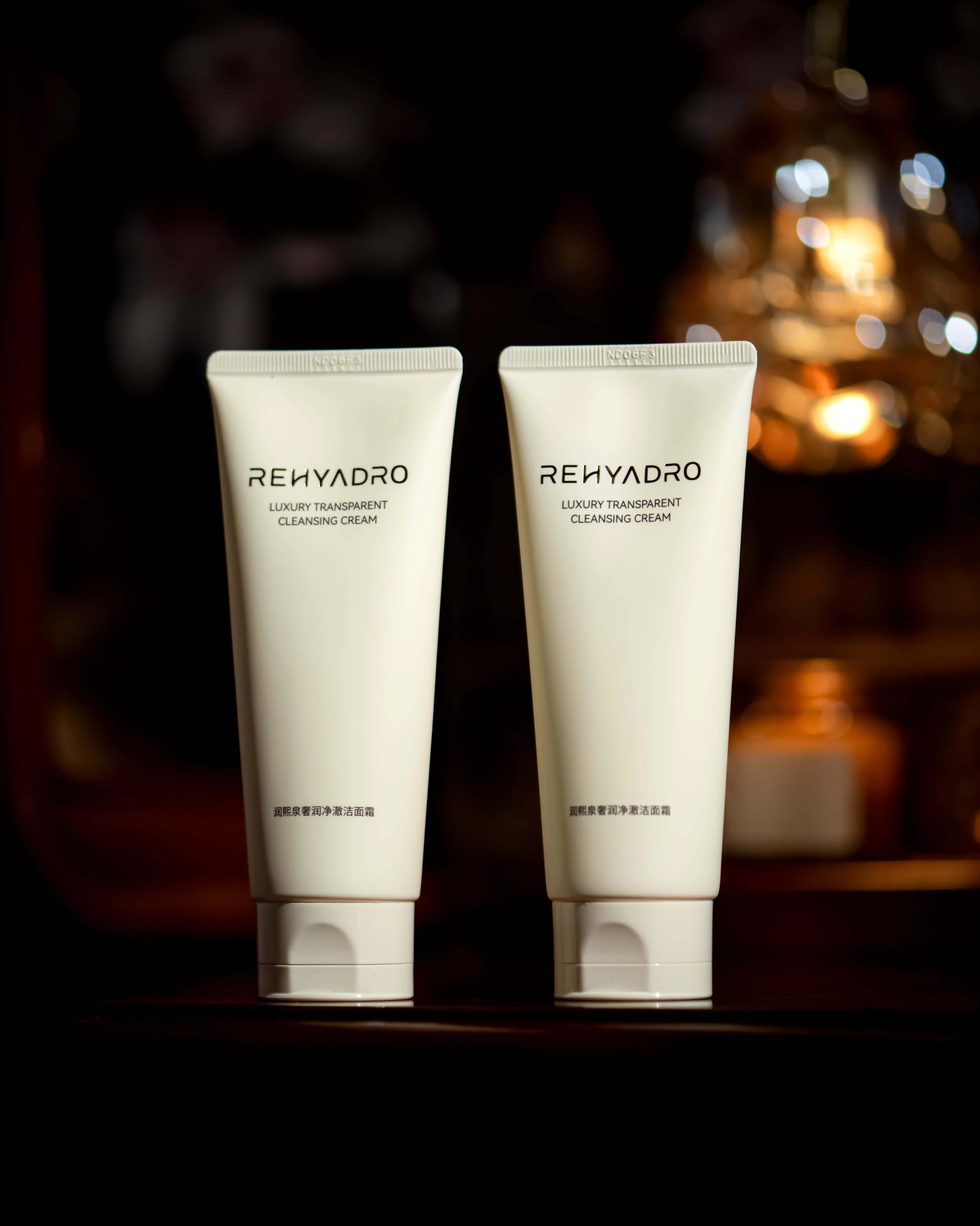 华熙生物获得外观设计专利授权：“包装瓶（面霜-2）”