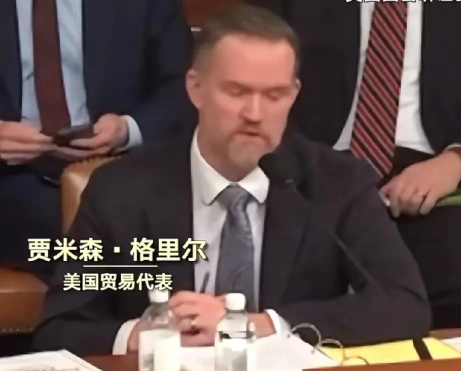 5月中国减持9亿美元美债，连续3个月减持