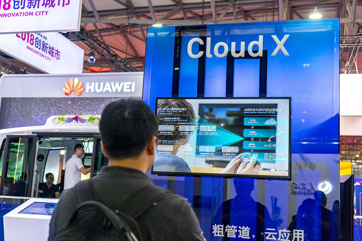 华为亮相2025中国联通合作伙伴大会 共探数智化转型新机遇​