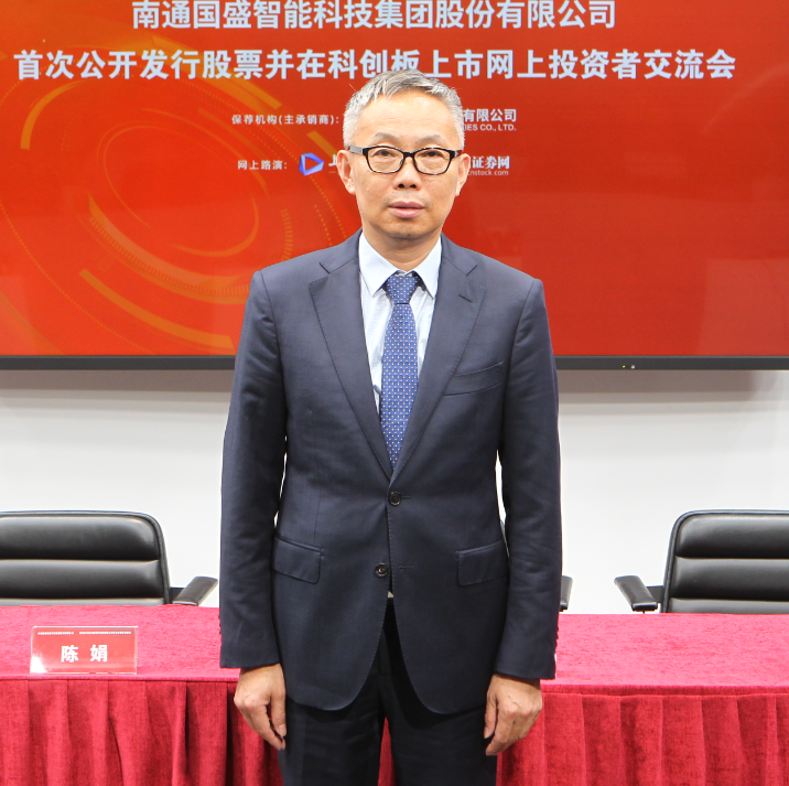 智微智能获得实用新型专利授权：“一种分屏电路”