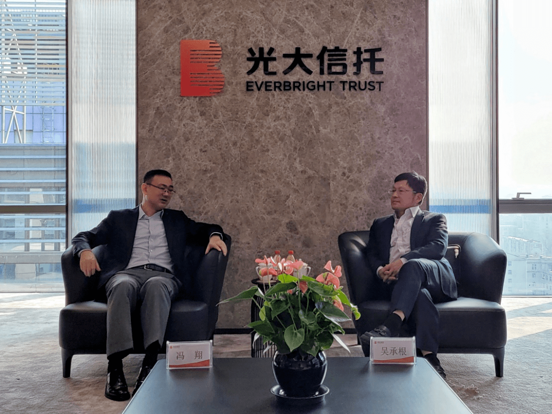 张文获批担任交银国际信托董事长