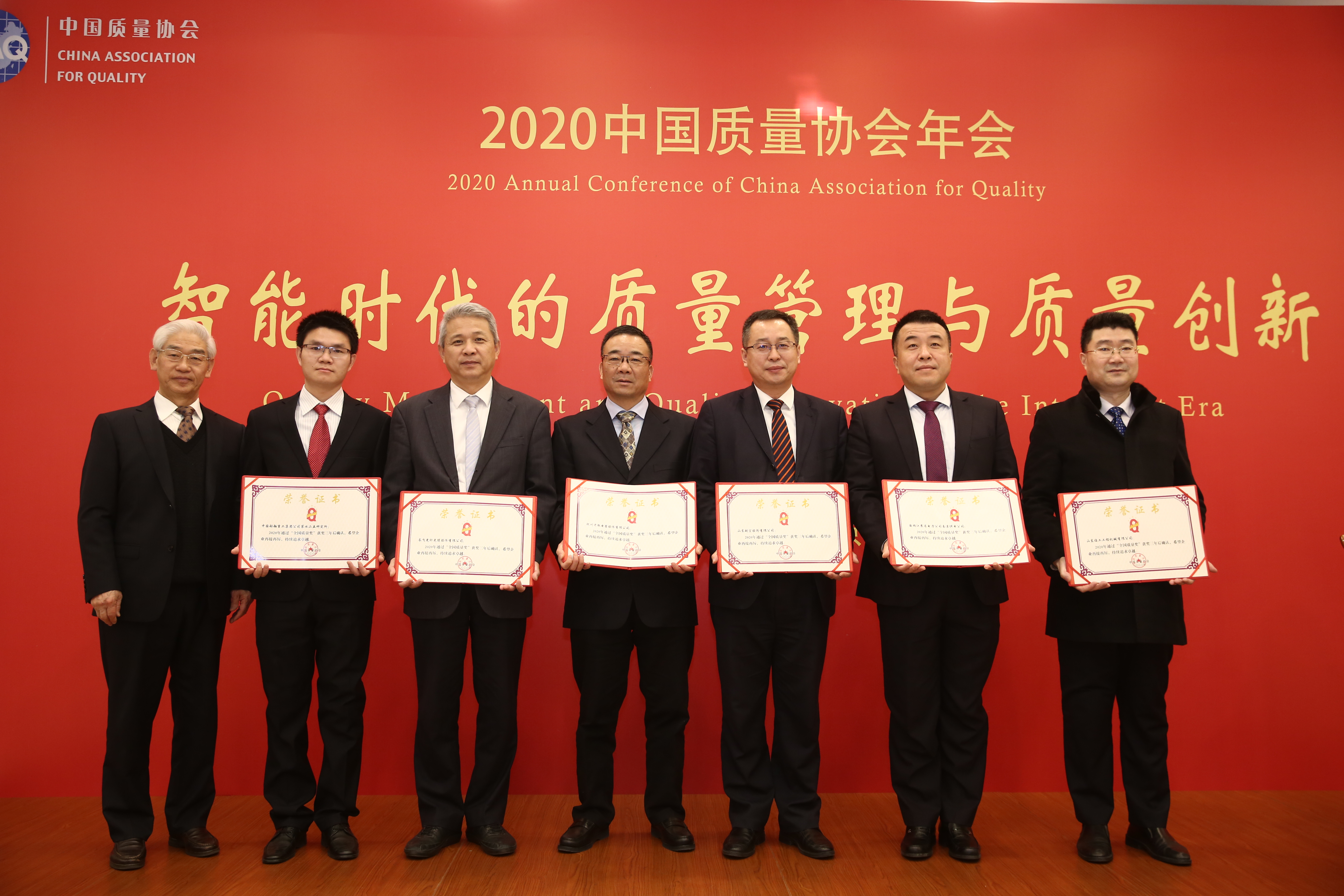 长飞光纤获得发明专利授权：“一种弯曲不敏感阶跃型轨道角动量光纤”