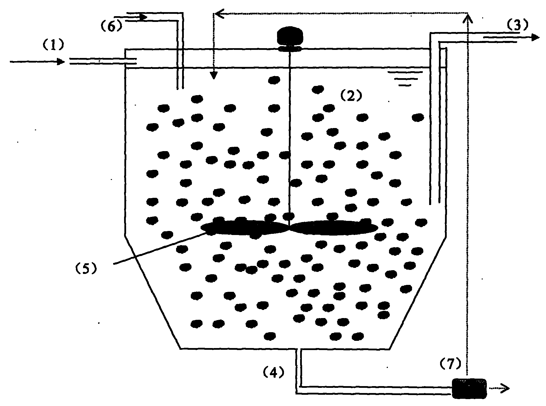 华能国际获得发明专利授权：“一种避免厚壁沉淀强化高温合金焊后再热裂纹的方法”
