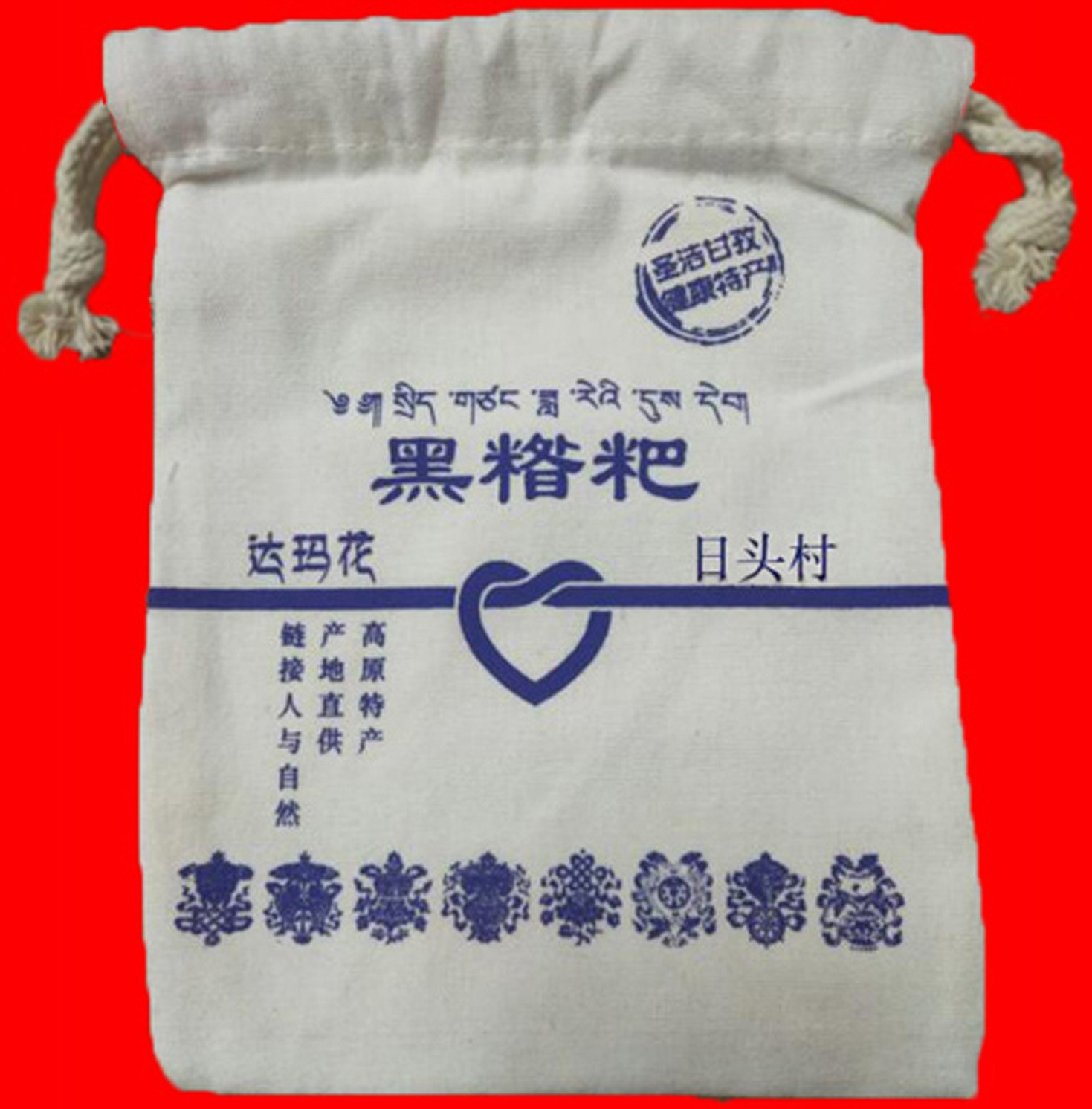 甘源食品获得外观设计专利授权：“包装袋”