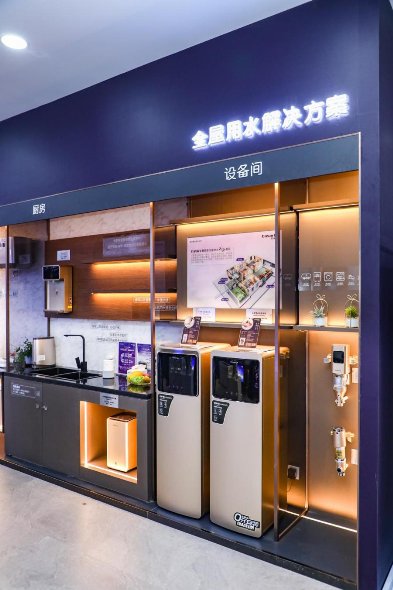 海尔智家获得发明专利授权：“用于检测电子膨胀阀的方法、装置及存储介质”