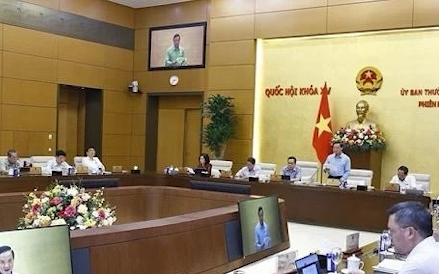 中央57号决议实施半年，越南科技创新与数字化转型成效明显