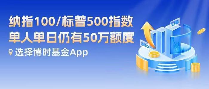 债券回购质押券“解冻”有利于提高债市深广度