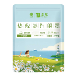 云南白药获得发明专利授权：“一种通络止痛自发热产品的制备方法和应用”