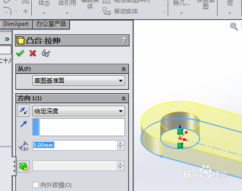 三维天地新注册《三维天地湖仓一体平台V13》项目的软件著作权