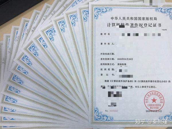 戴维医疗新注册《除颤监护仪上位机软件V1.0》等2个项目的软件著作权