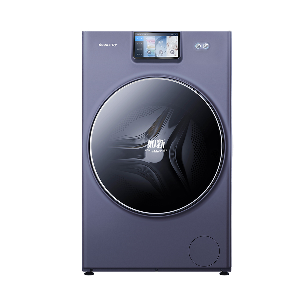 格力电器获得发明专利授权：“一种固线装置”