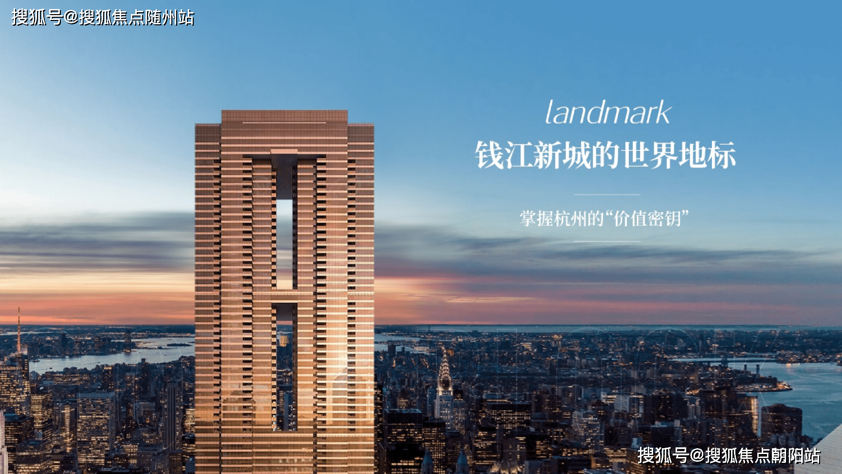 地铁设计：截至2025年7月18日股东总户数为13,974户