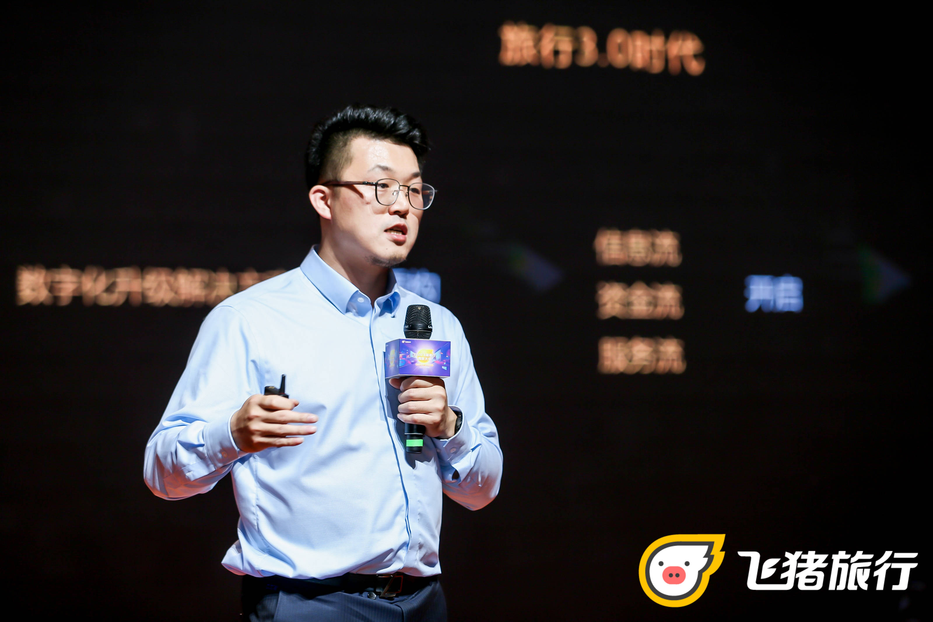 阿里公益联合飞猪打造“熊猫”主题游，上线一周成交破千万