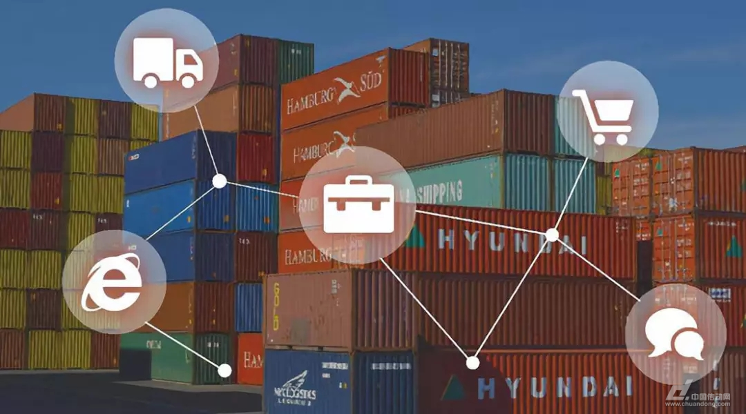 田华：智慧经济成为全球经济增长的新引擎