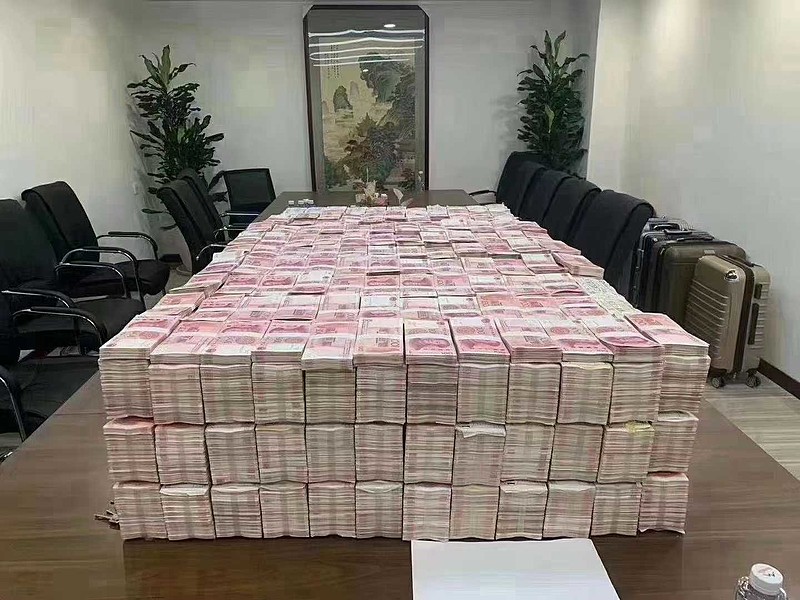 农业银行成功发行600亿元二级资本债