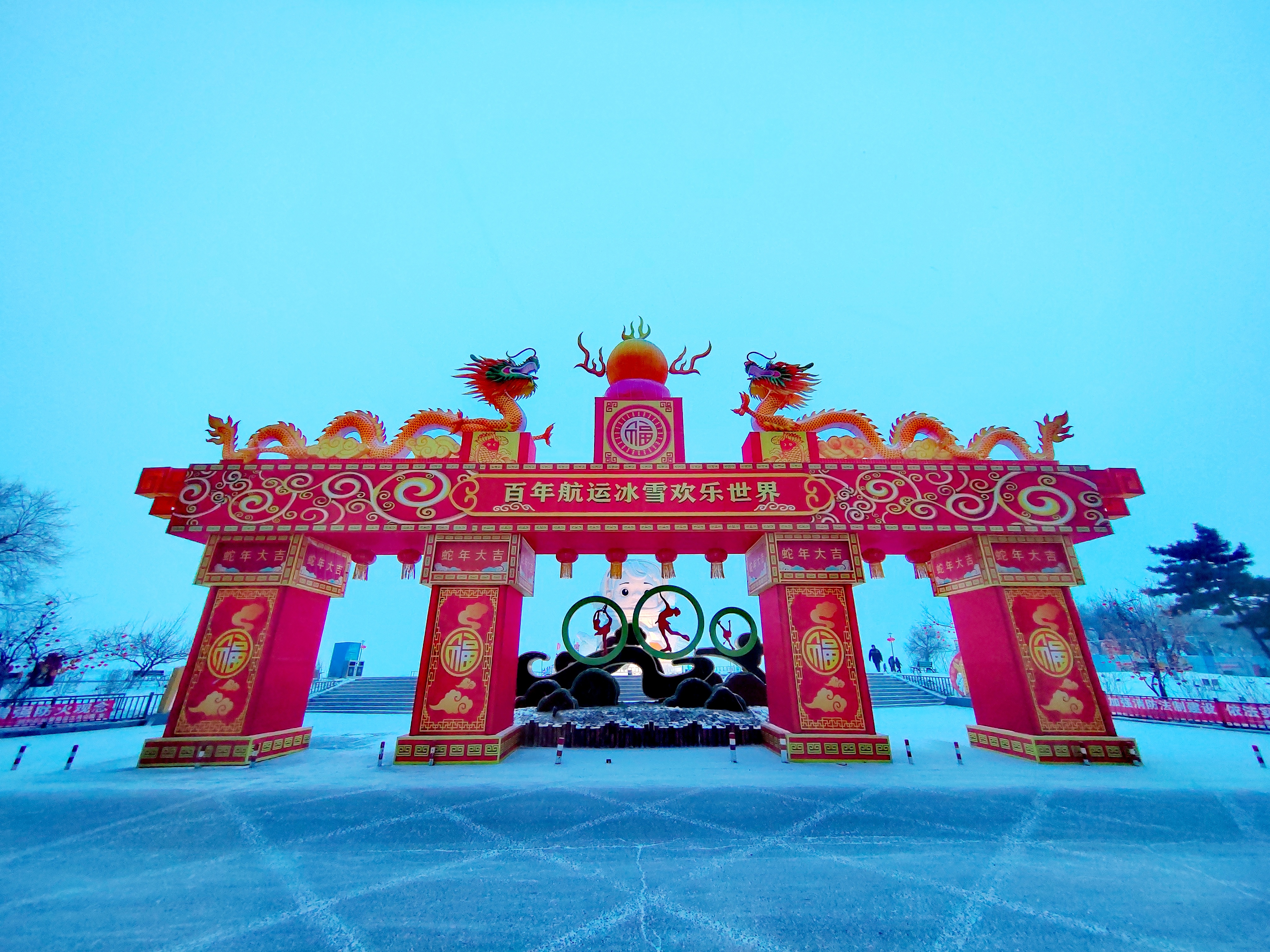 2025年1-5月摩洛哥旅游收入、吸引外资成绩亮眼