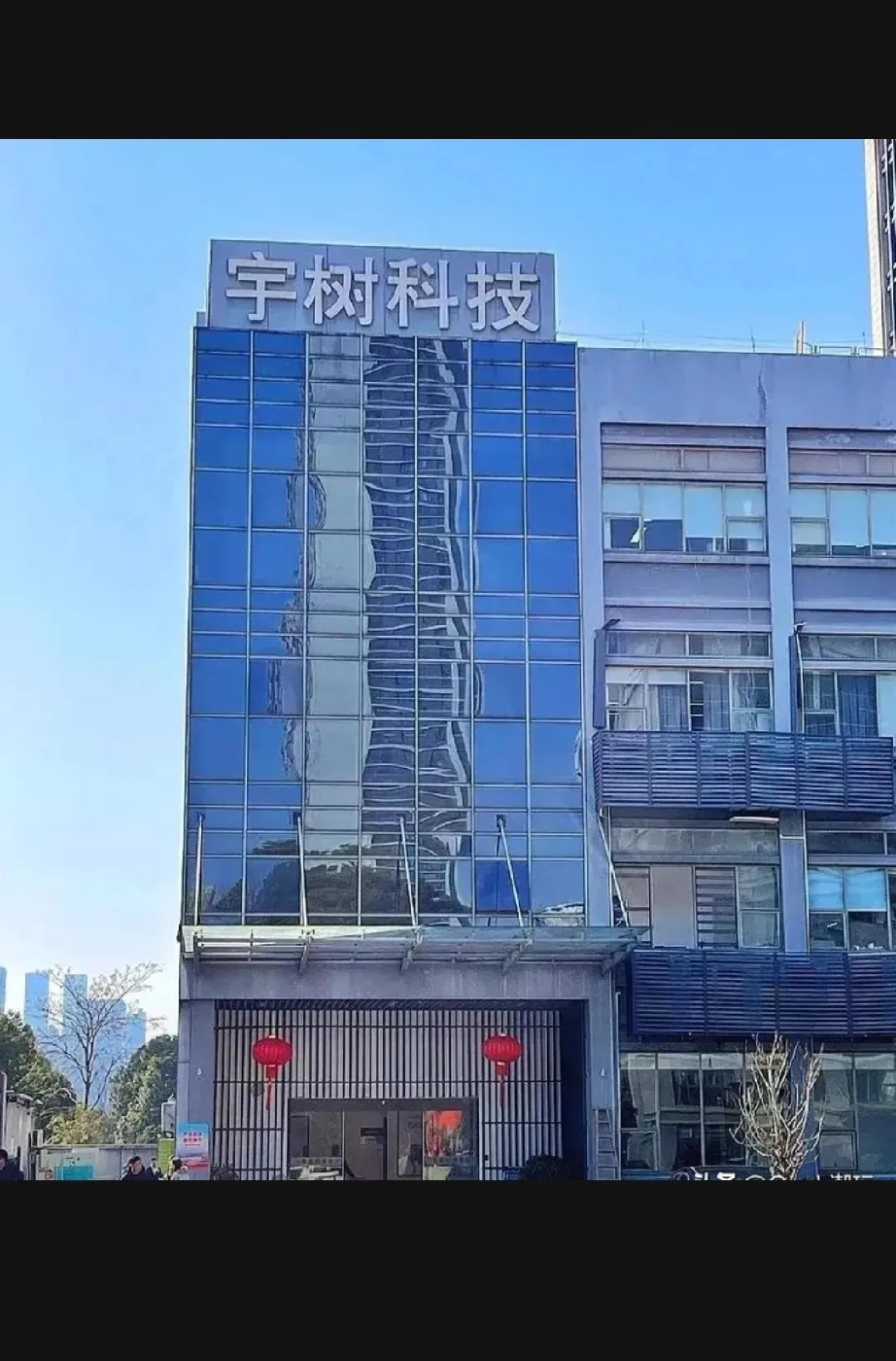 蓝箭电子：公司暂未与宇树科技展开合作