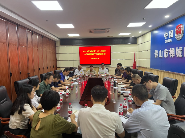 科大讯飞雍文渊：大模型助力司法工作提质增效