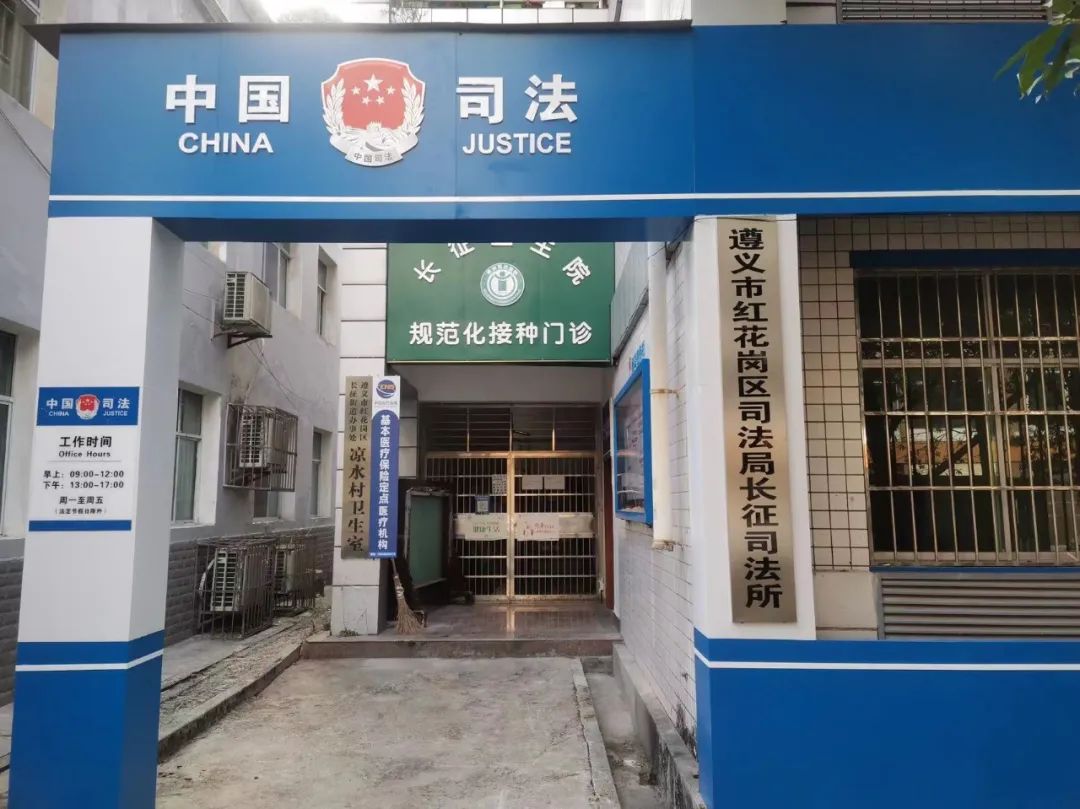 科大讯飞雍文渊：大模型助力司法工作提质增效