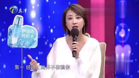 丽人丽妆实控人新增冻结1675万股，延宕四年离婚财产纠纷怎收场？