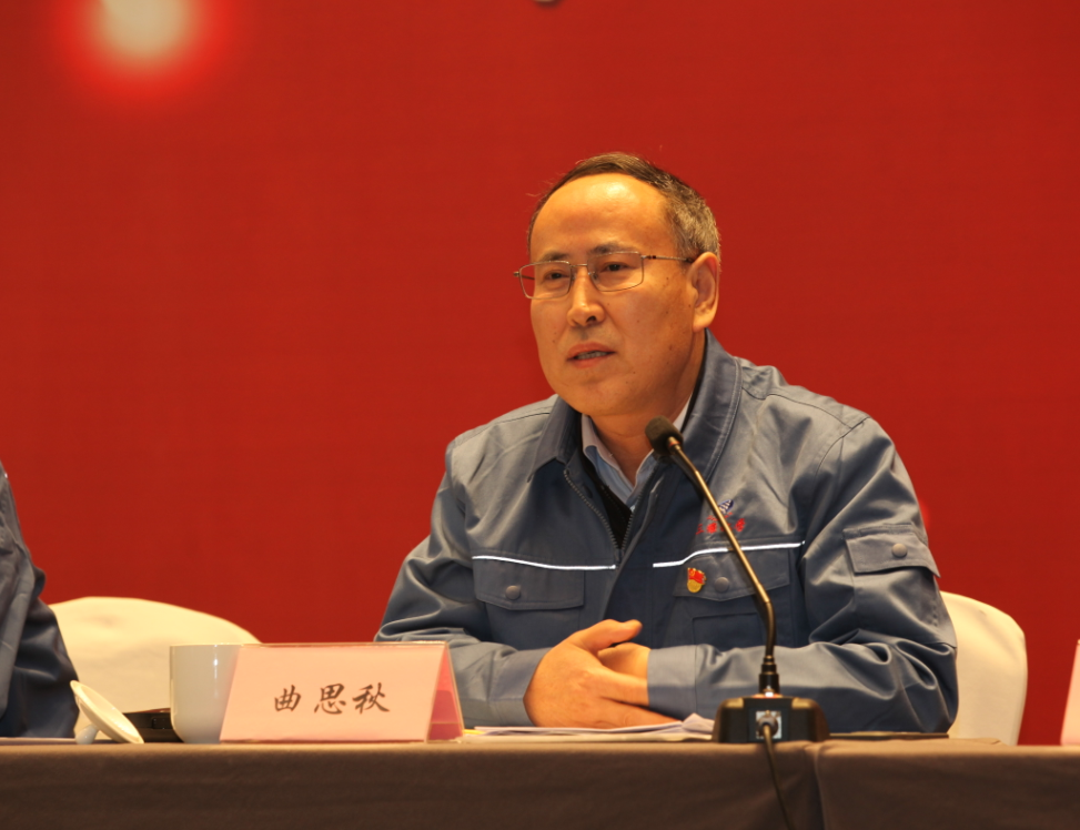 三维化学(002469.SZ)：第二季度新签约订单金额合计3.35亿元