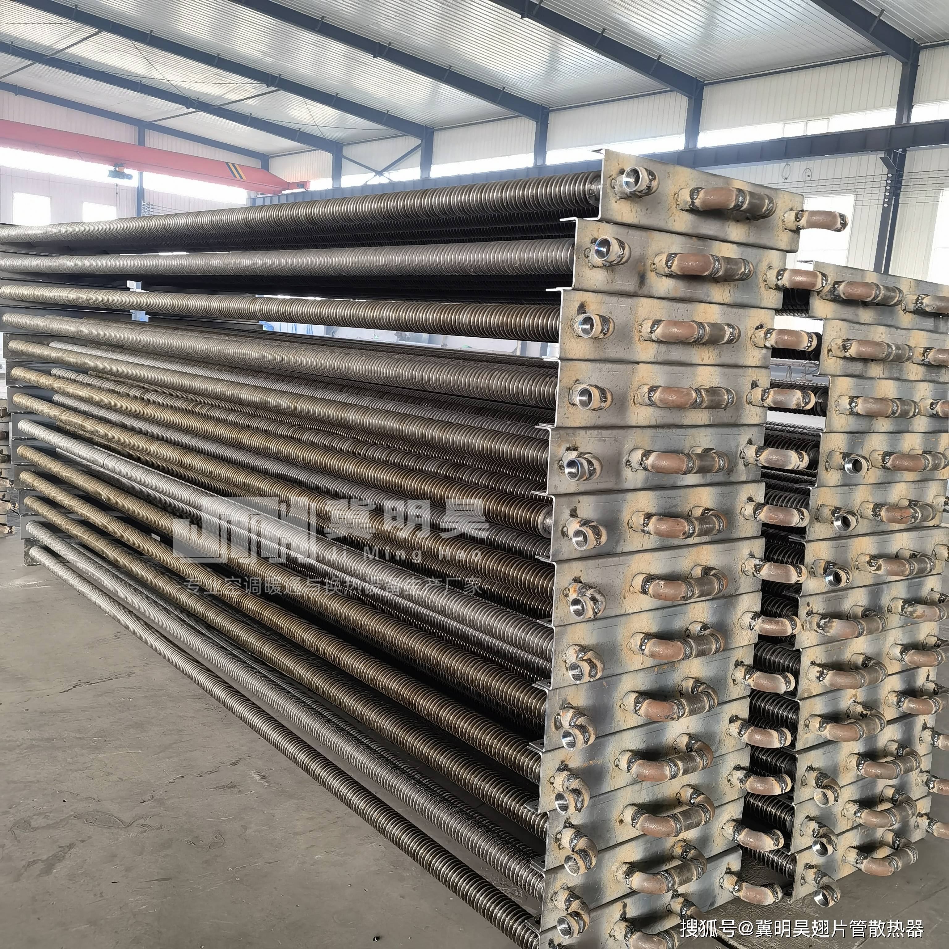 天正电气获得实用新型专利授权：“一种功率器件用翅片散热器”