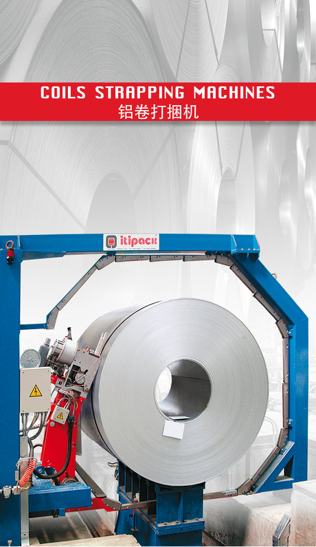 新兴铸管获得实用新型专利授权：“一种自动打包机动滑轮缓冲装置”